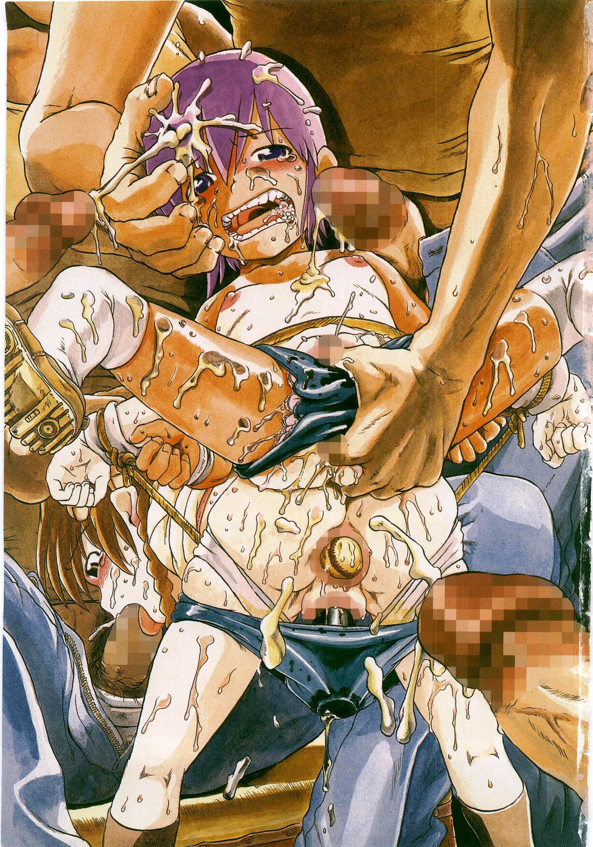 Atashitachi no Koto page 3 full