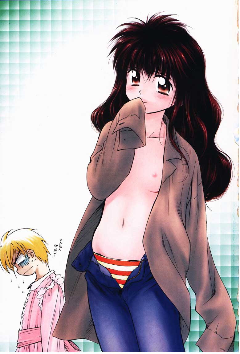 Kibun Kibun page 2 full