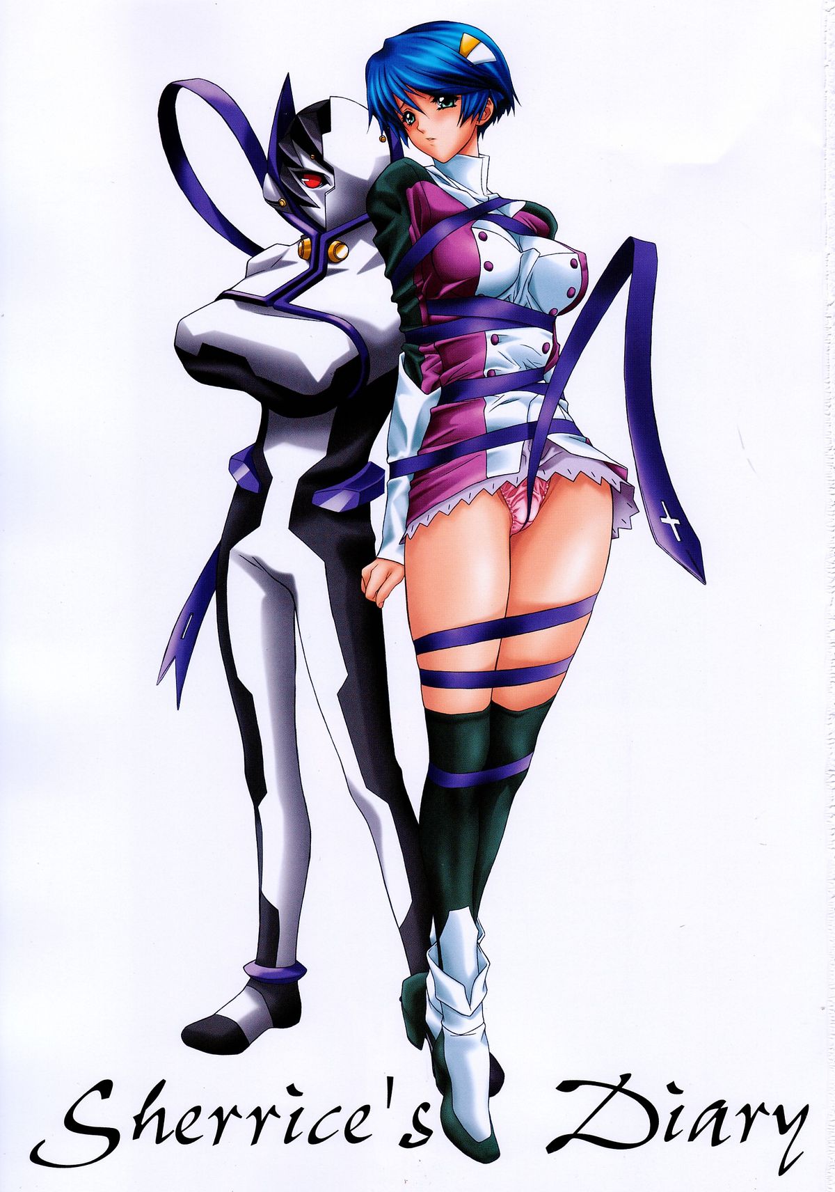 DEMONGEOT 4 Sherrice's Diary page 2 full