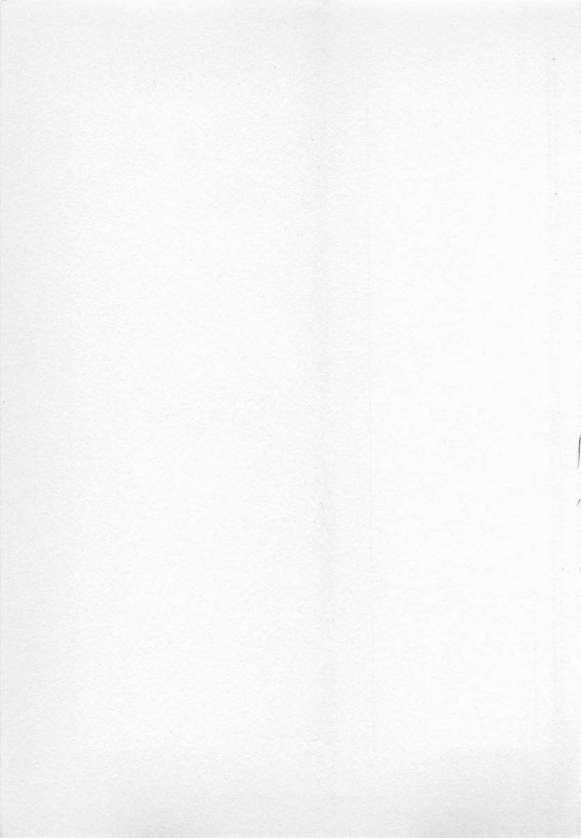 Koi No Yamanote Game page 4 full