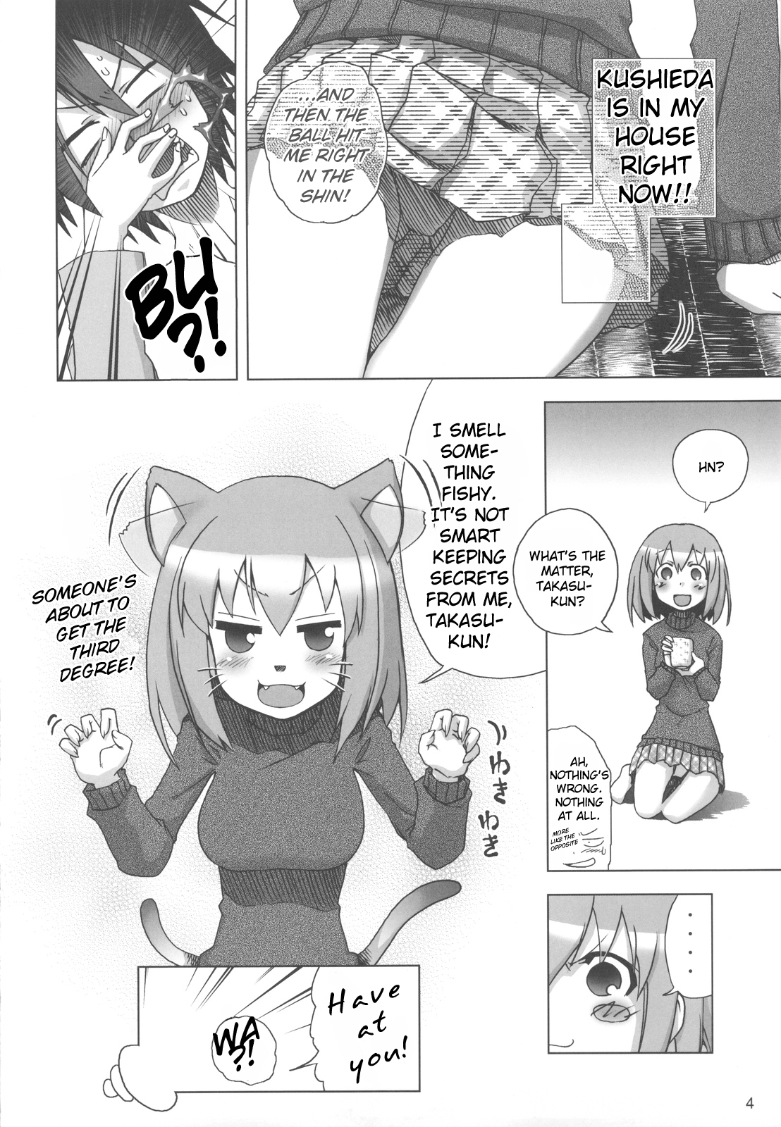 Tora Dango | Tiger Dumplings page 3 full