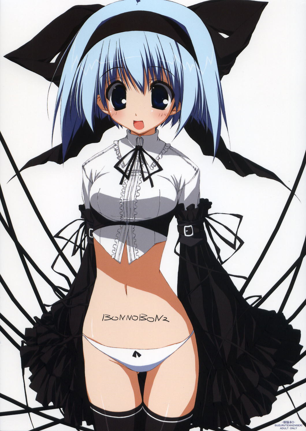 BONNOBON 2 page 1 full