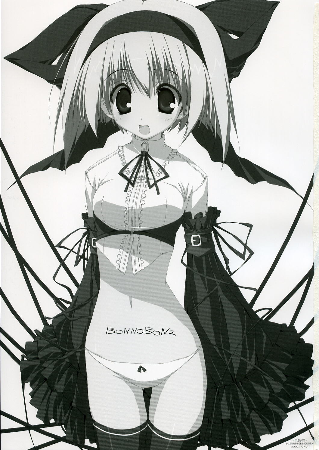 BONNOBON 2 page 2 full