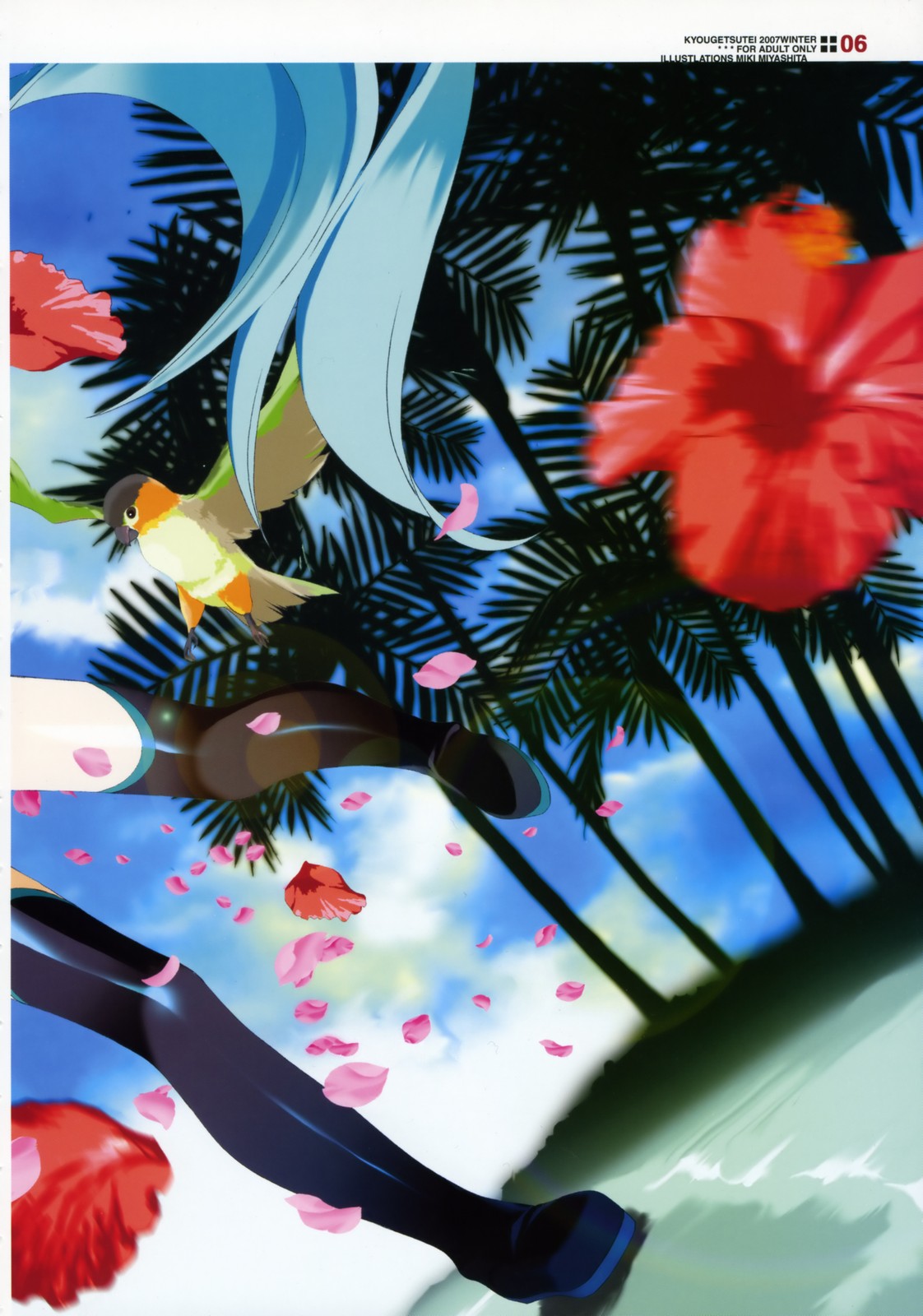 Sekai no Hate de Koi wo Utau Shoujo MIKU page 5 full