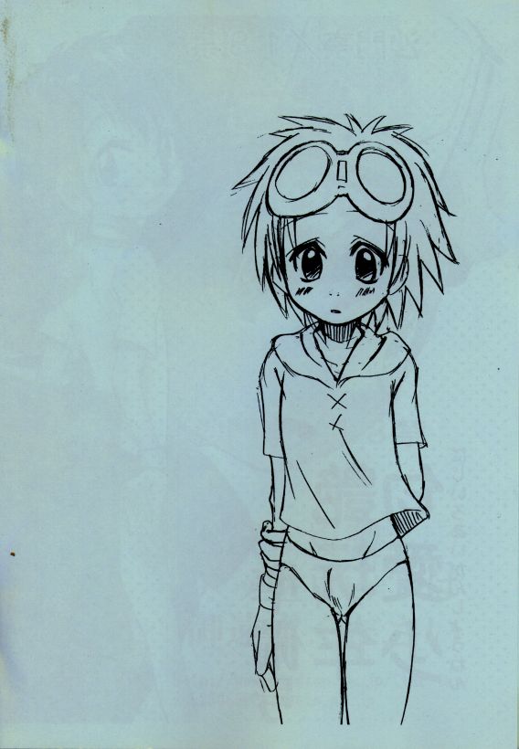 Nijiiro Aigan Shounen Junbigou page 2 full