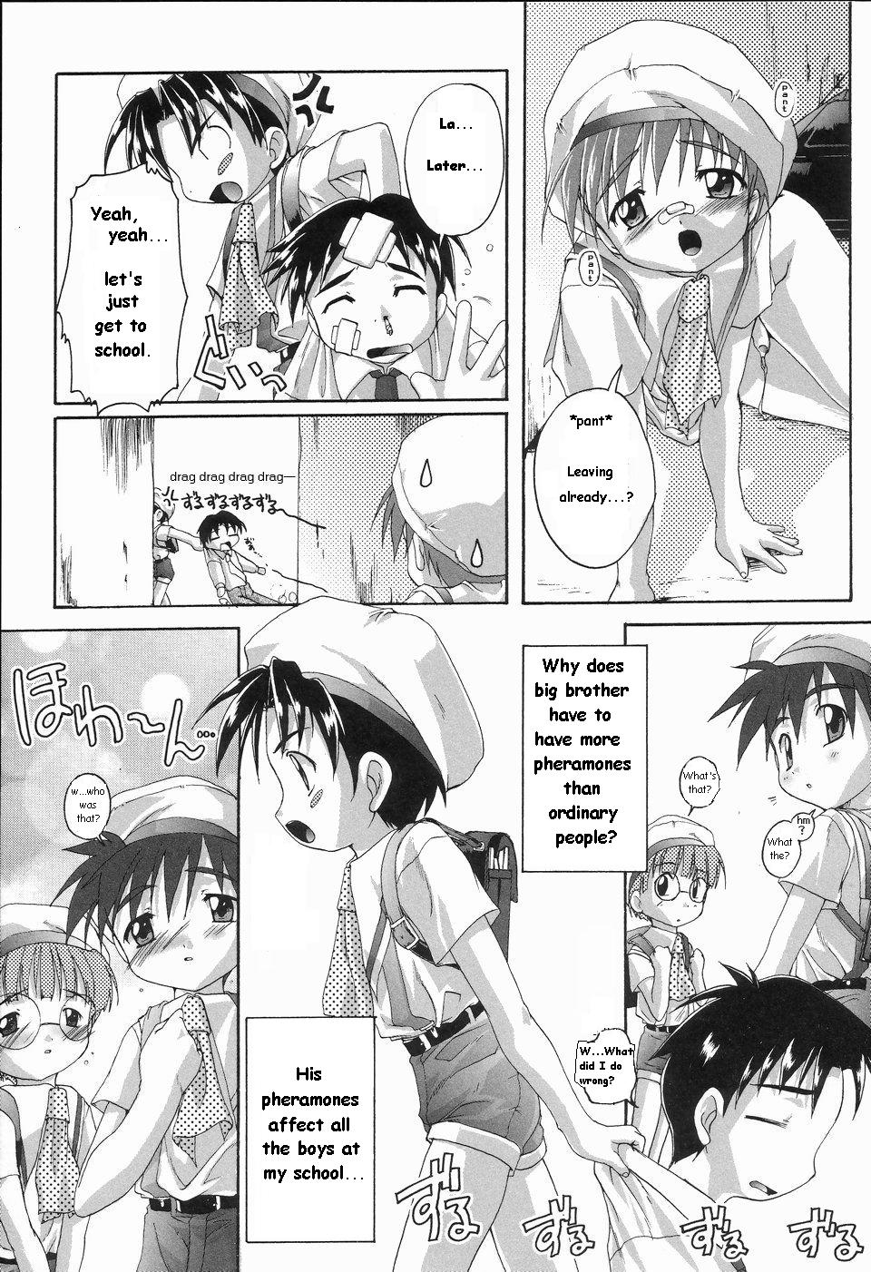 Osawagase Pheromone Shoukougun | Group Pheromone Symptom Panic page 3 full