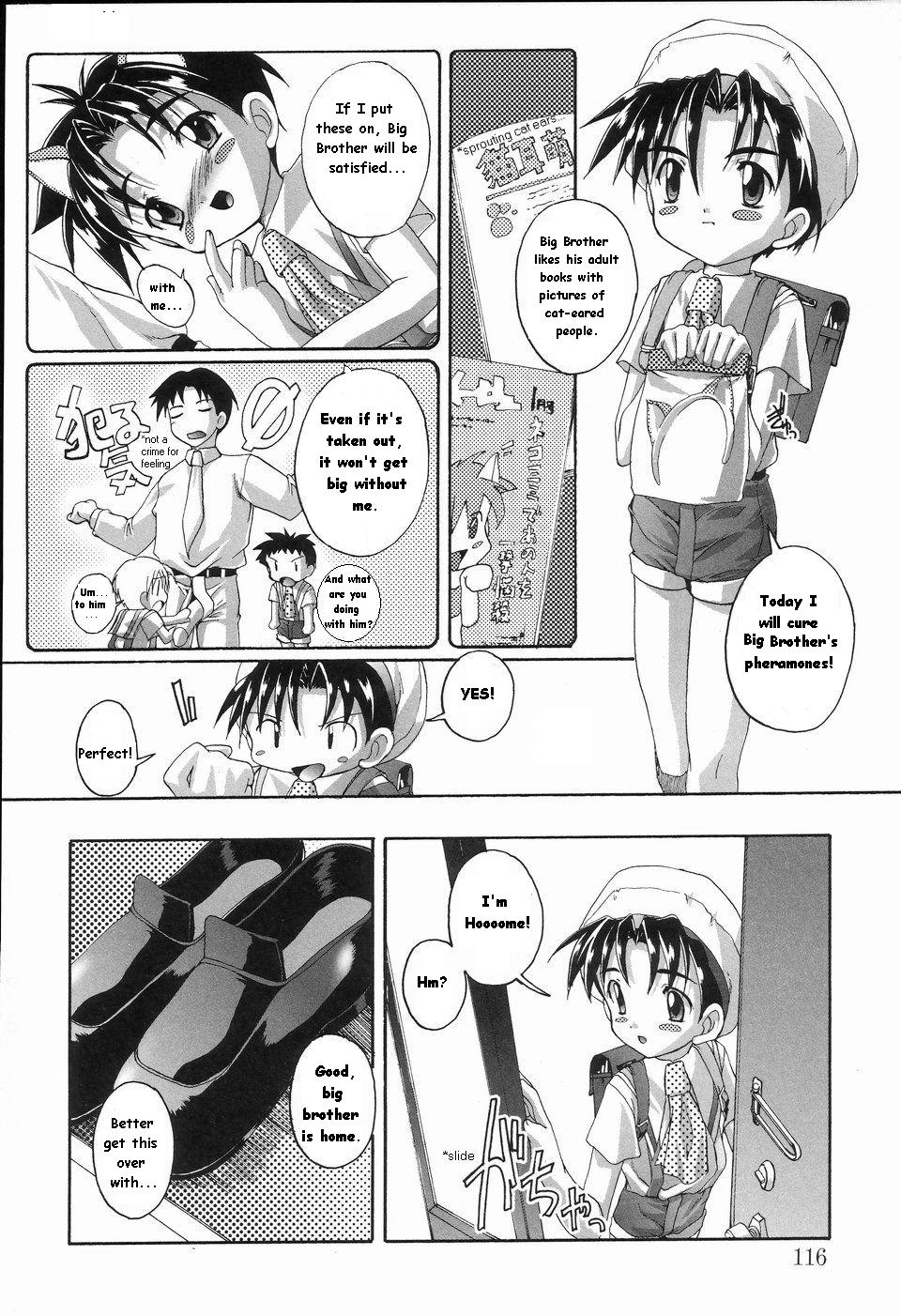 Osawagase Pheromone Shoukougun | Group Pheromone Symptom Panic page 6 full