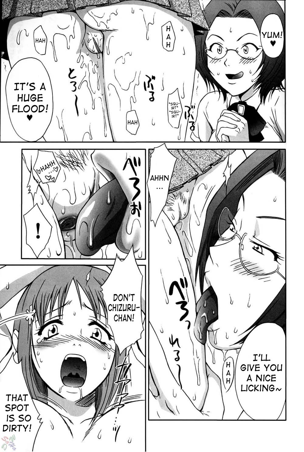 Orihime-chan de GO page 9 full