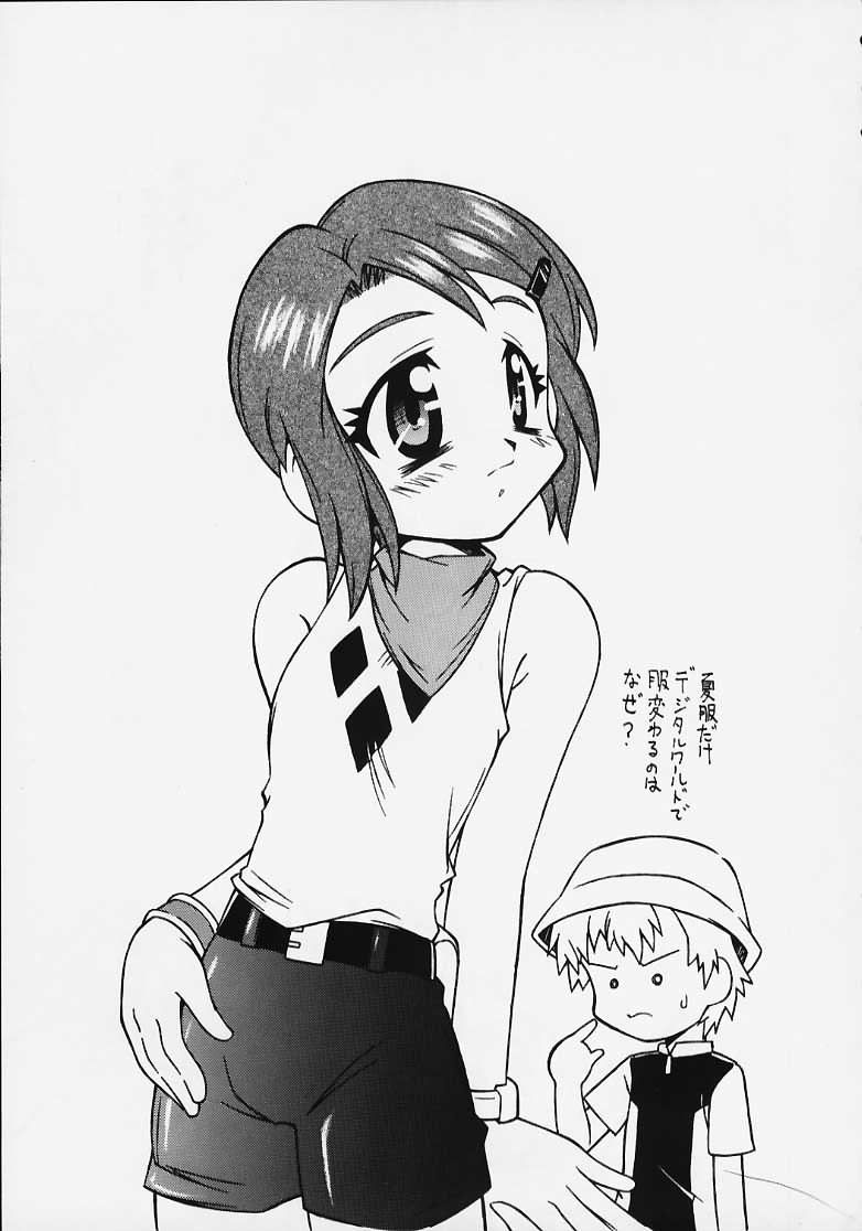 evolution page 2 full