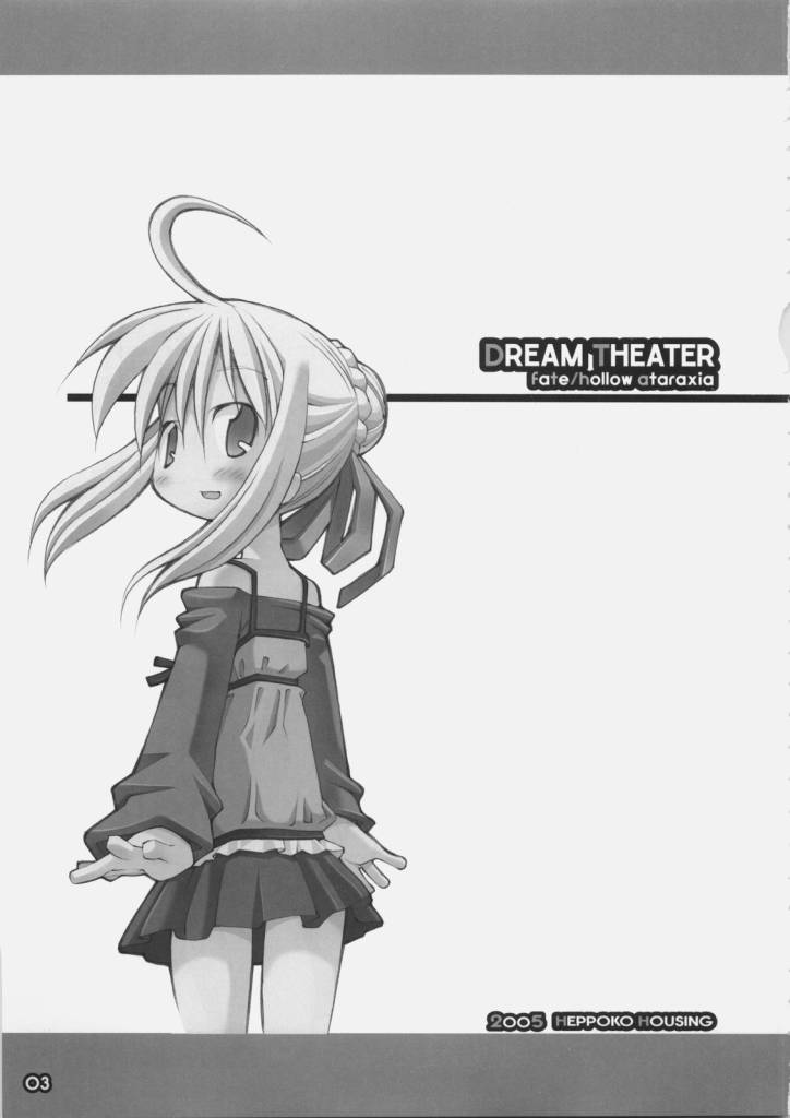 DREAM THEATER page 2 full