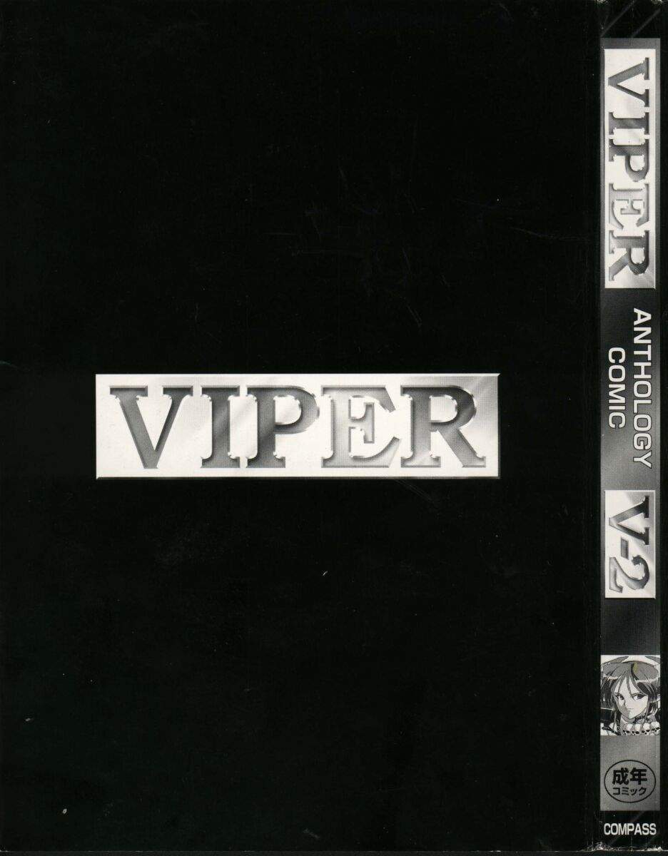 Viper V-2 page 5 full