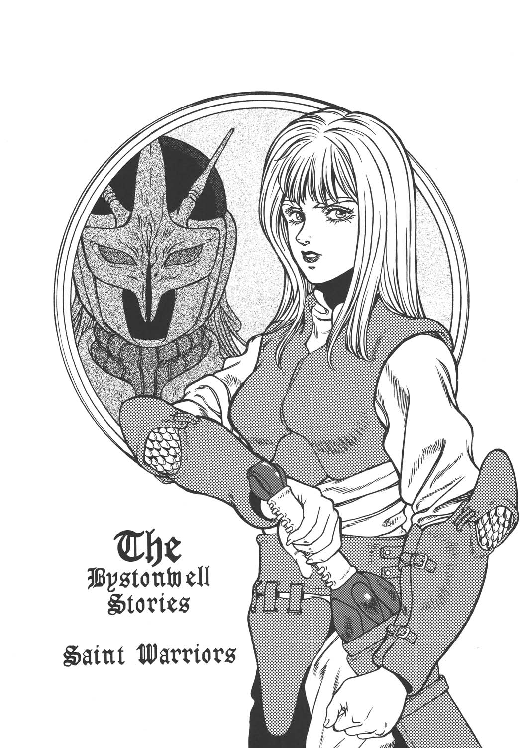 The Bystonwell Stories page 5 full