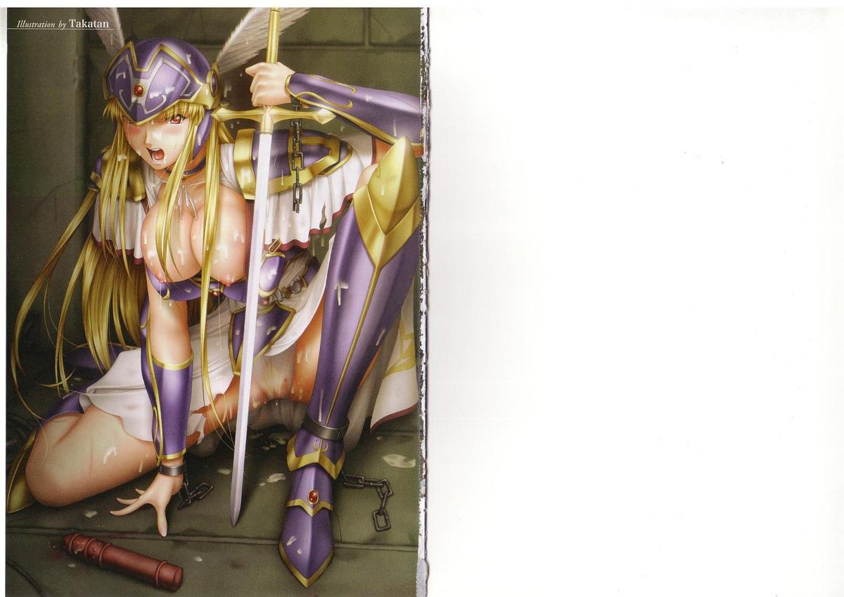 Ikusa Otome Valkyrie 'Anata ni Subete wo Sasagemasu' page 2 full