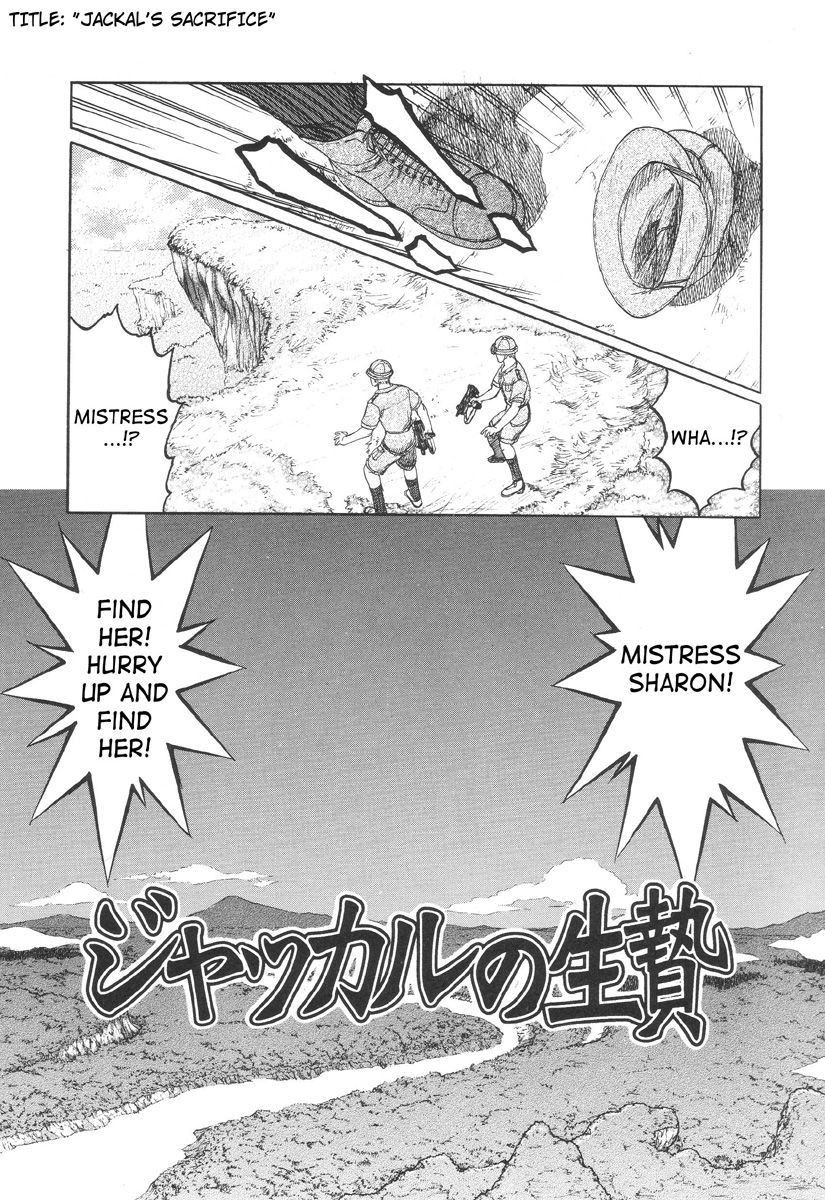 In a Quagmire - Jackal's Sacrifice page 3 full