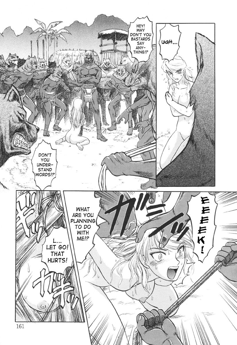 In a Quagmire - Jackal's Sacrifice page 5 full