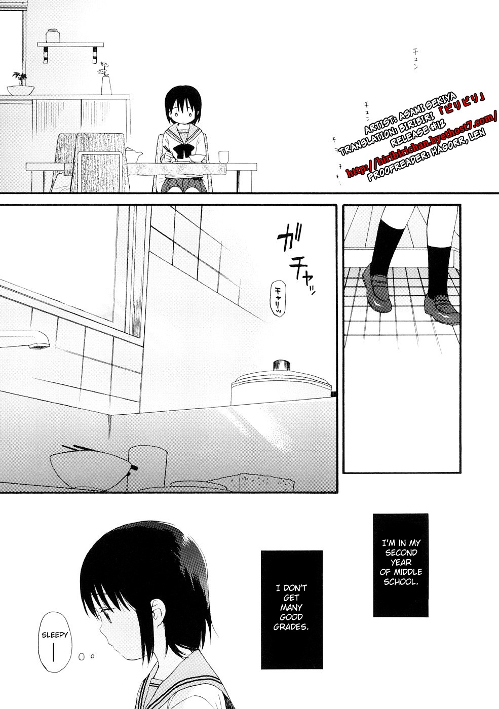 Your Dog page 10 full