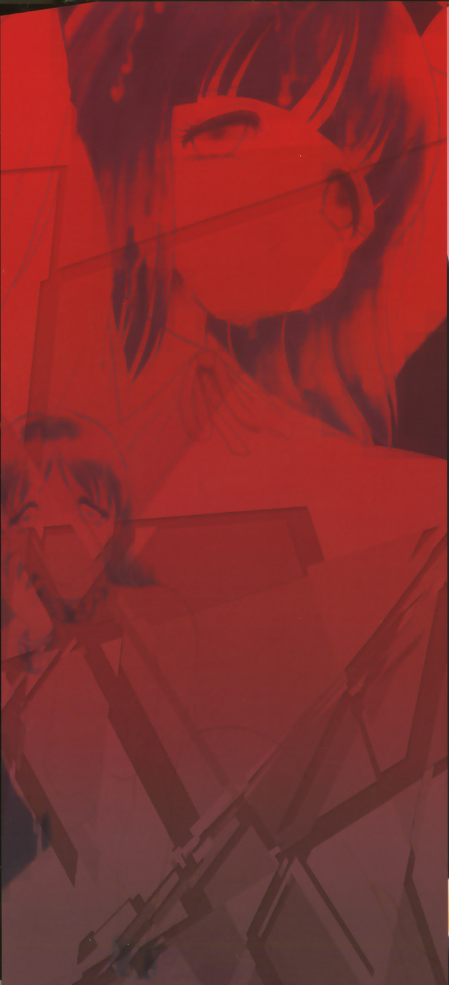 Rinkan Rensa -Ryoujoku Yuugi- page 4 full