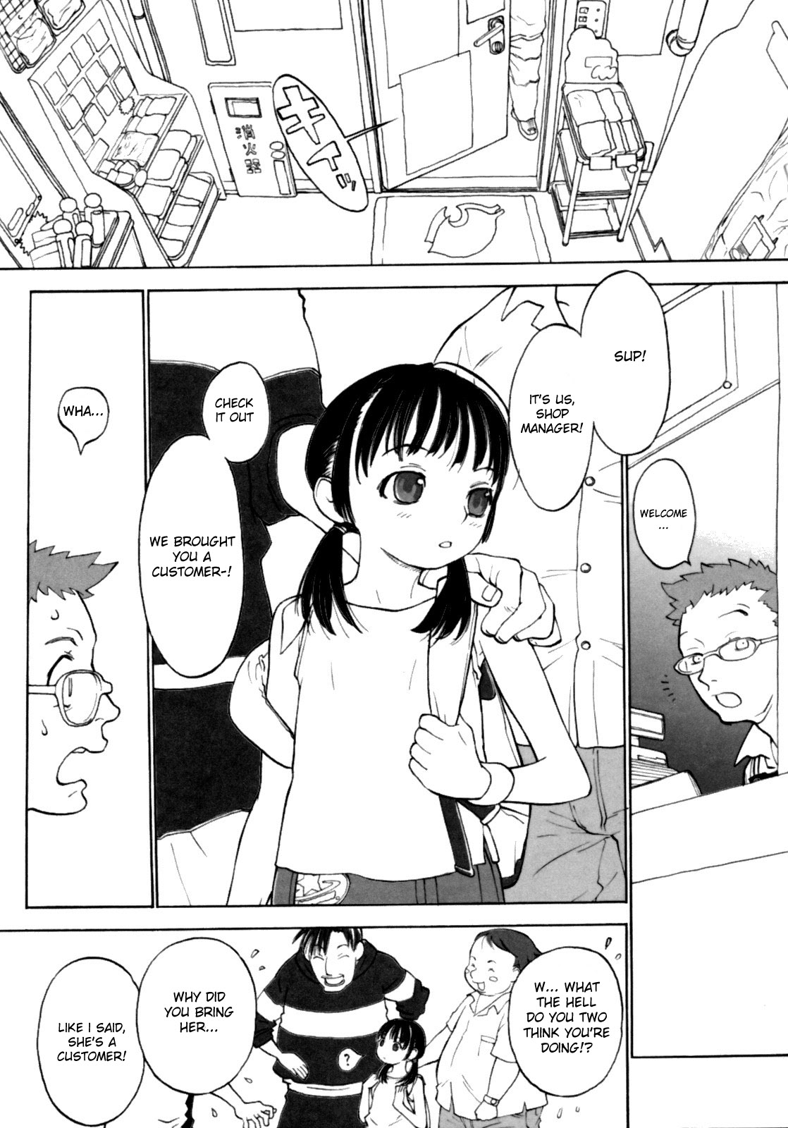 Joshi Show - Little Girl Show Ch. 8-12 page 1 full