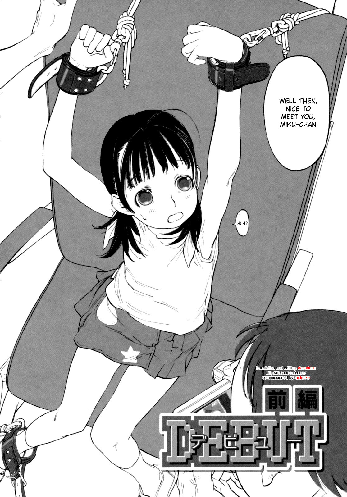 Joshi Show - Little Girl Show Ch. 8-12 page 4 full