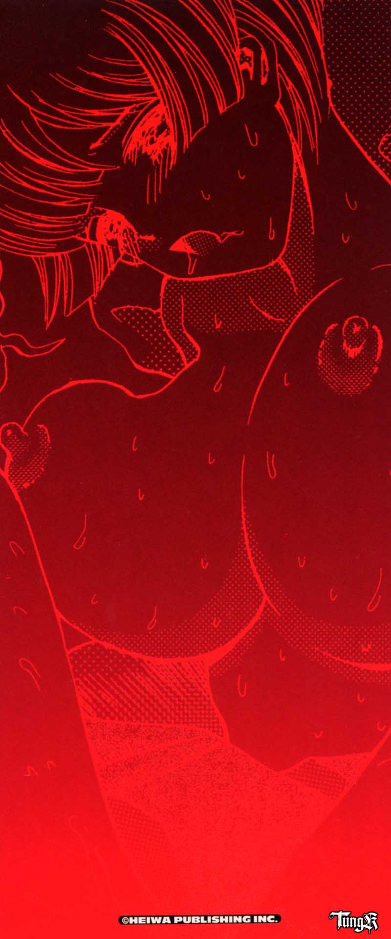 Chigyou No Oni | Fiend of Shame page 3 full