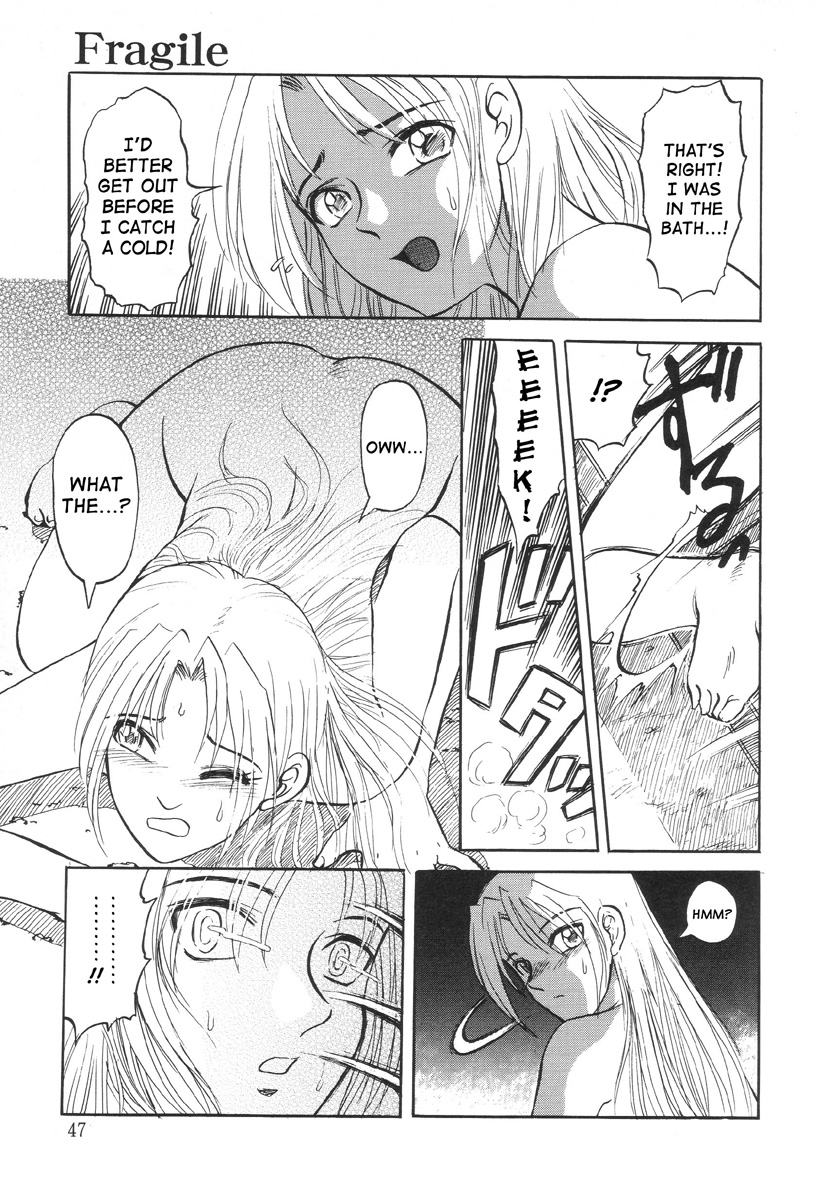 In a Quagmire - Fragile 3 page 3 full