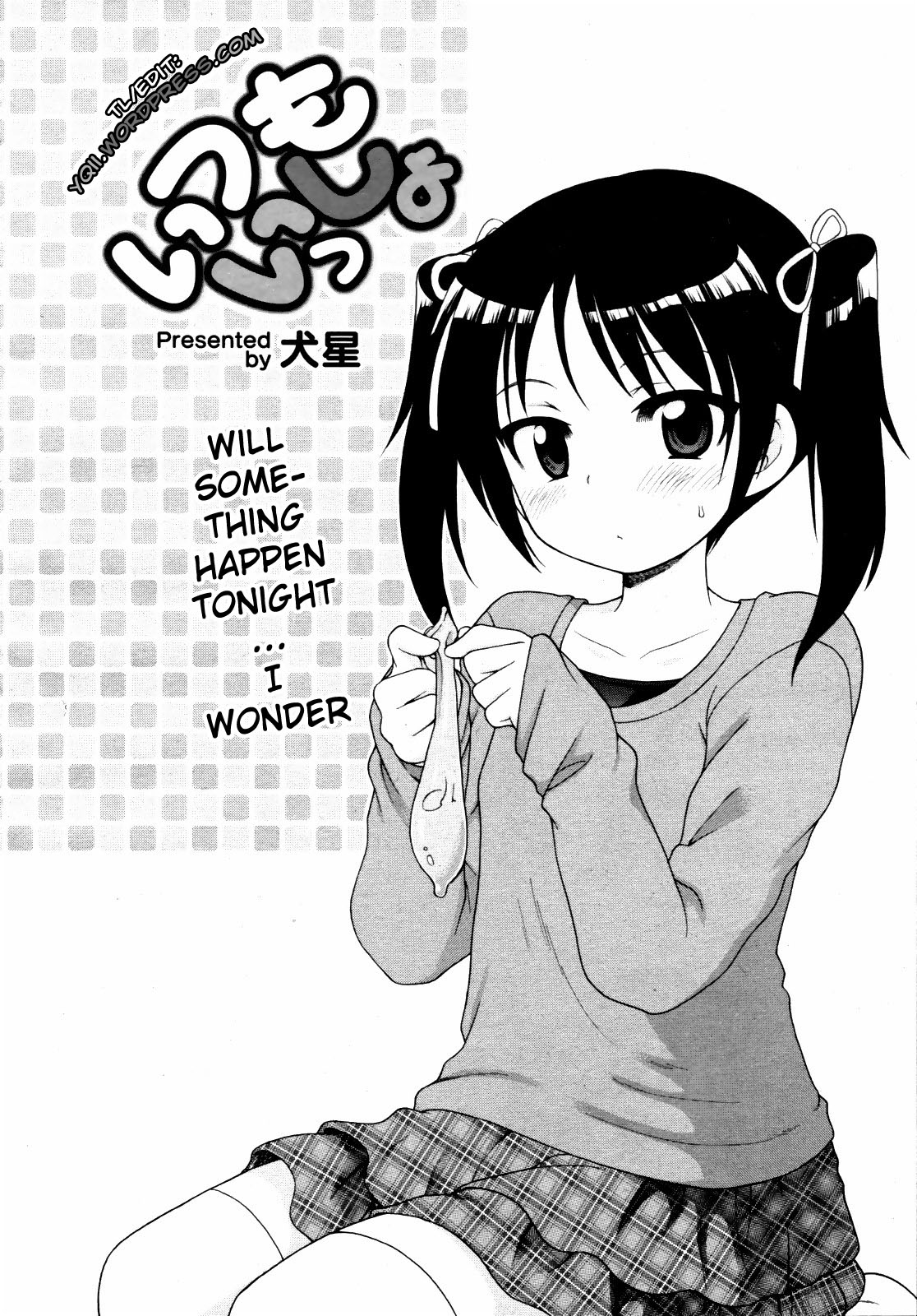 Itsumo Issho | Always Together page 2 full