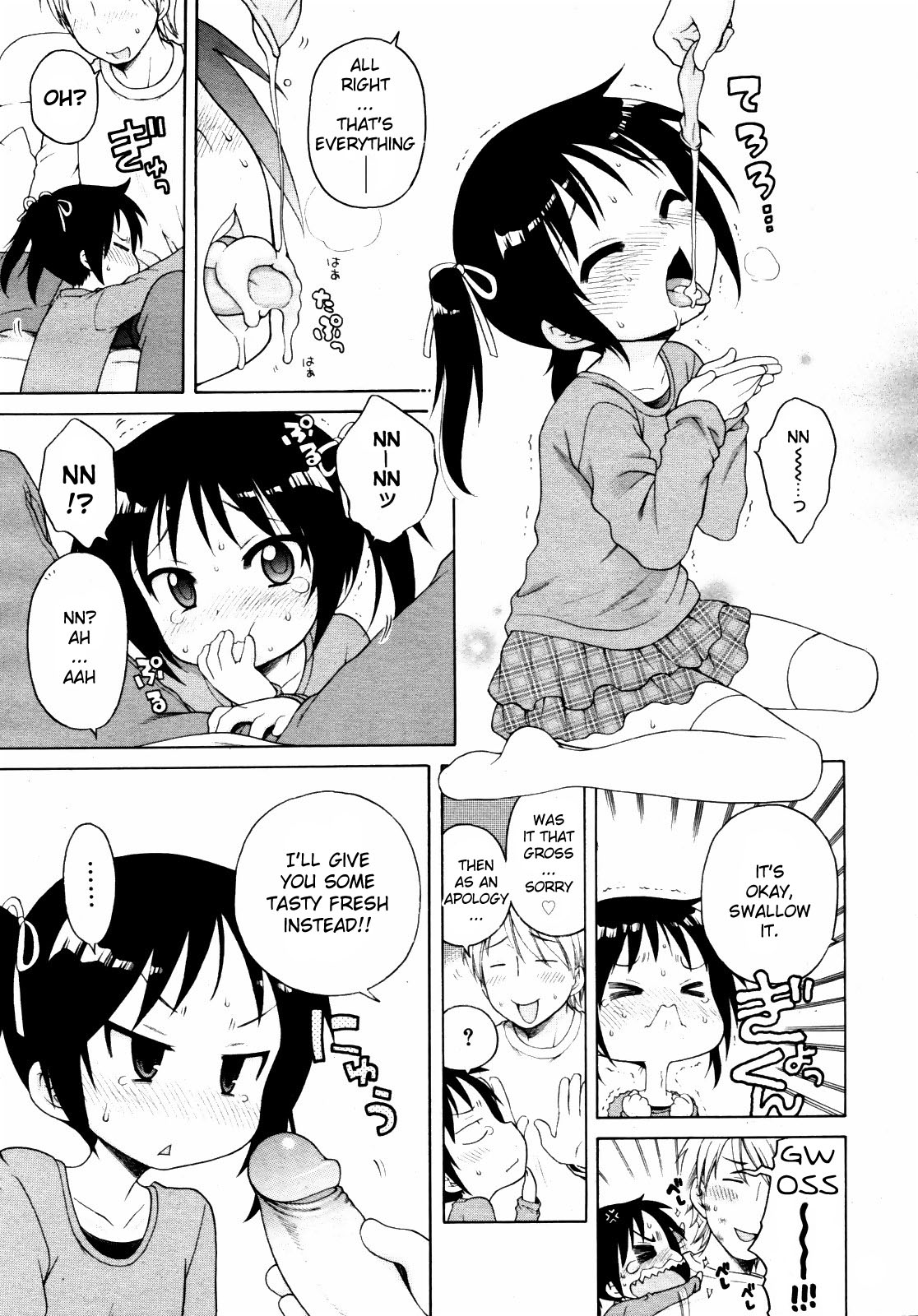 Itsumo Issho | Always Together page 9 full