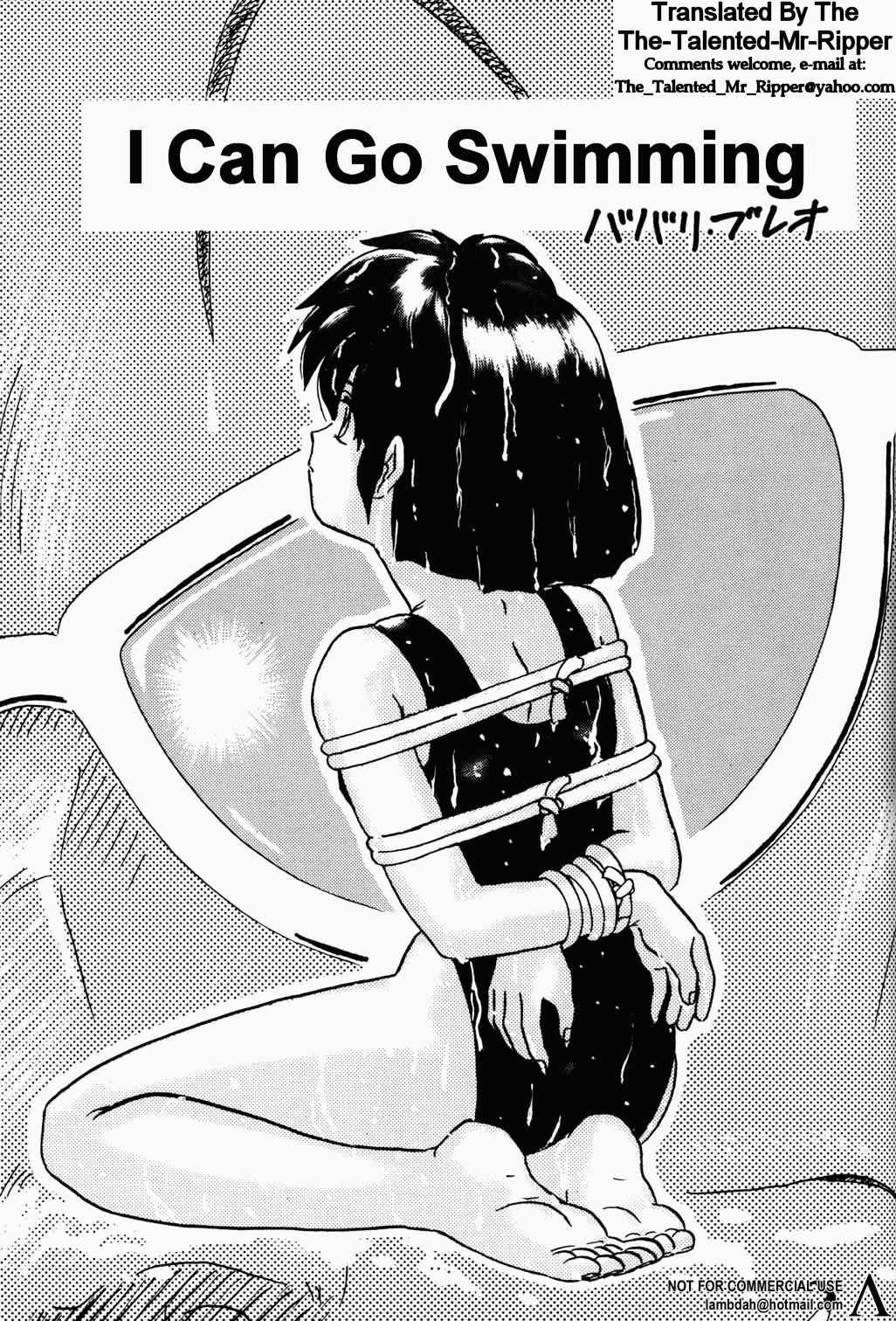 I Can Go Swimming page 1 full