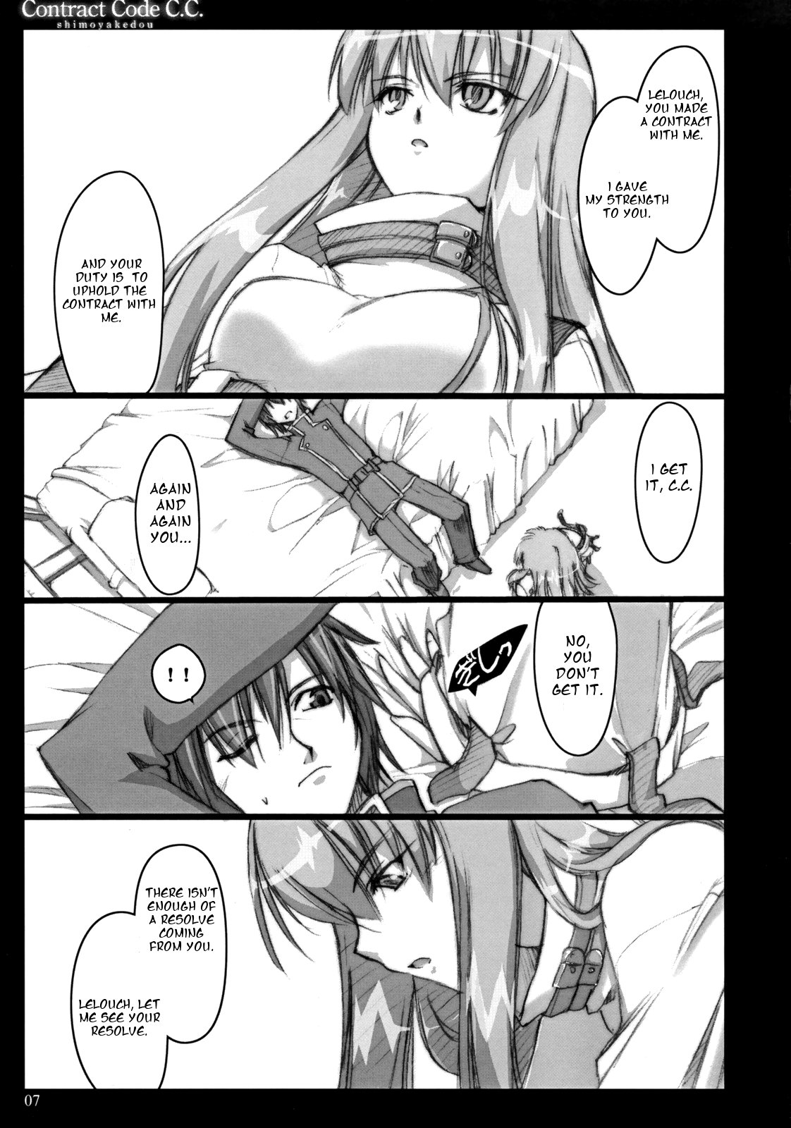 Contract Code C.C. page 7 full