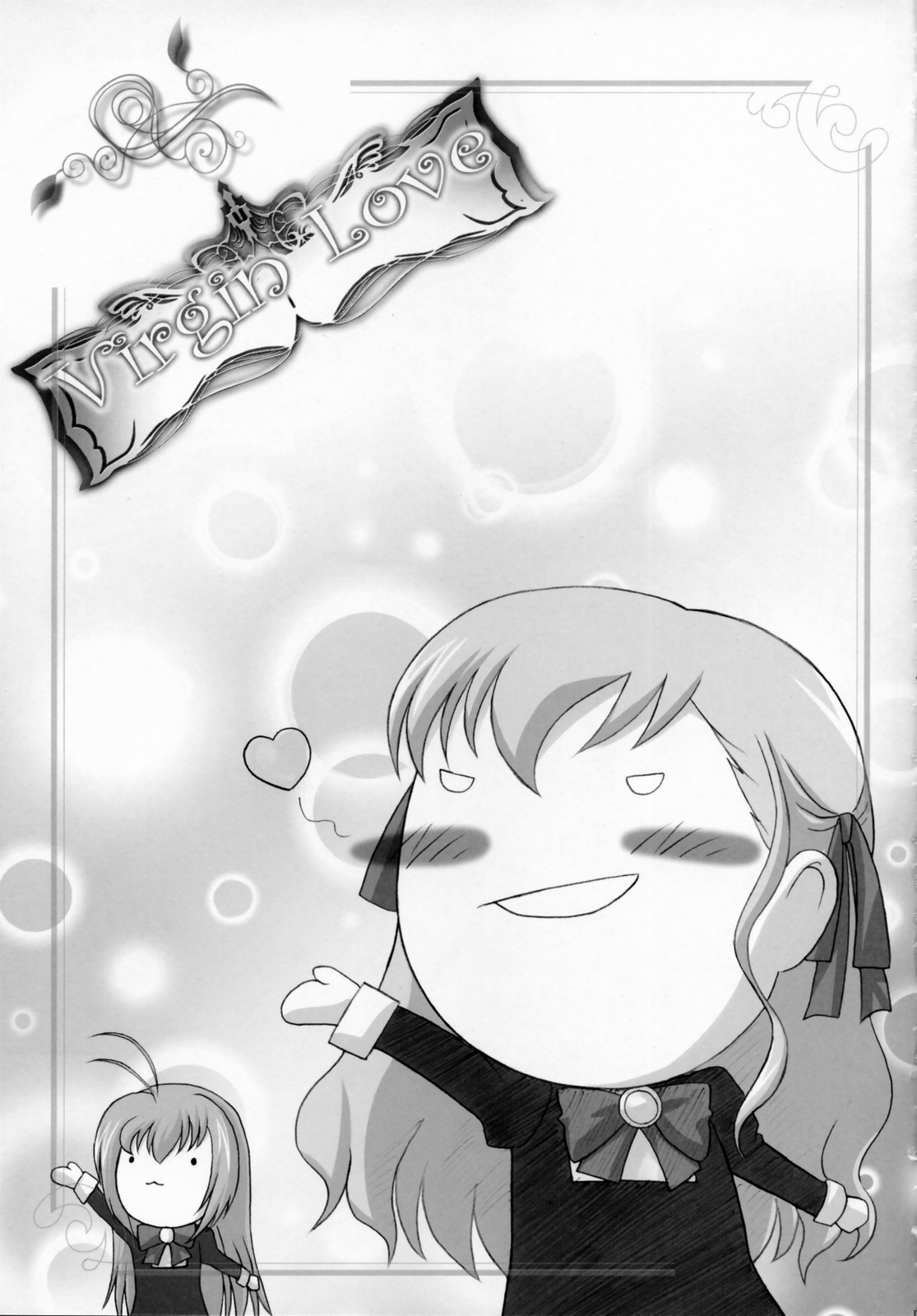 Virgin Love page 2 full