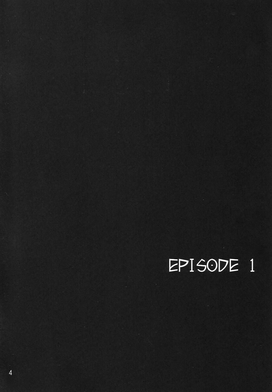 RACHEAL EXTREME page 6 full