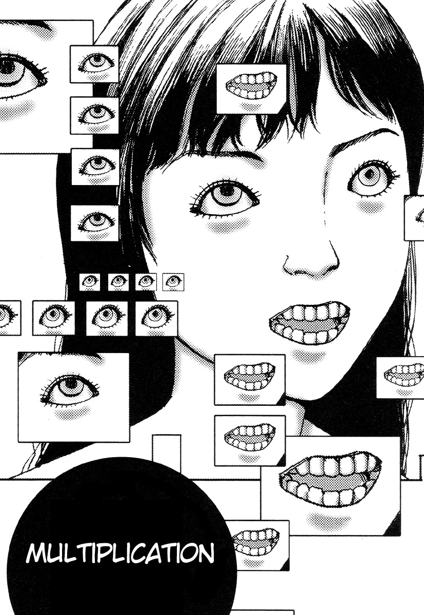 Shintaro Kago - Multiplication page 1 full