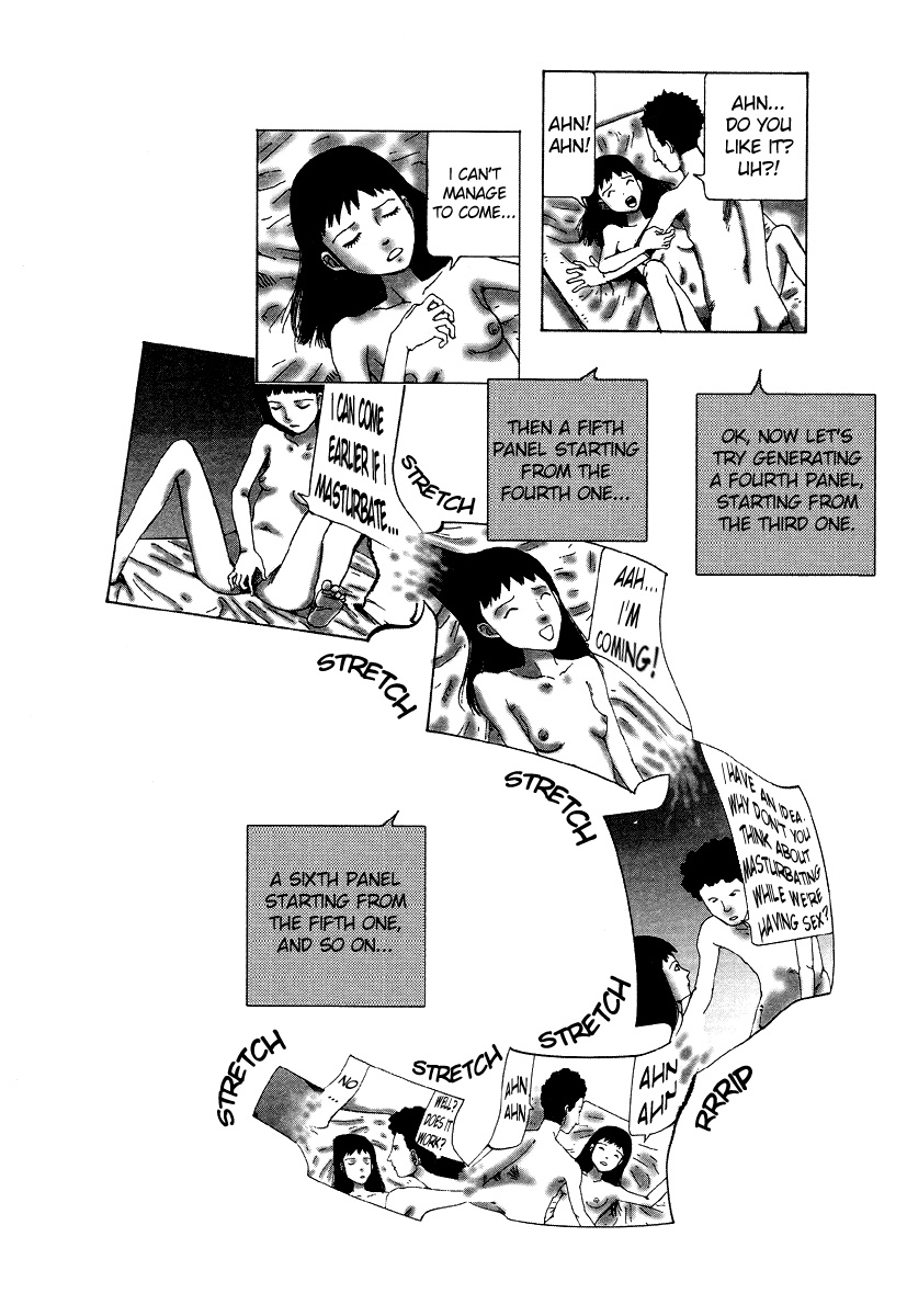 Shintaro Kago - Multiplication page 4 full