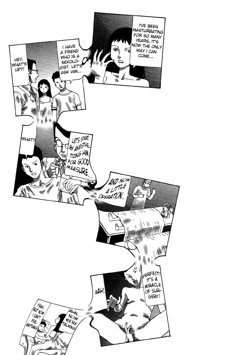 Shintaro Kago - Multiplication page 5 full