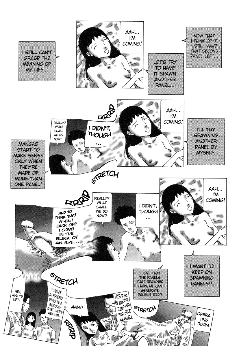 Shintaro Kago - Multiplication page 6 full