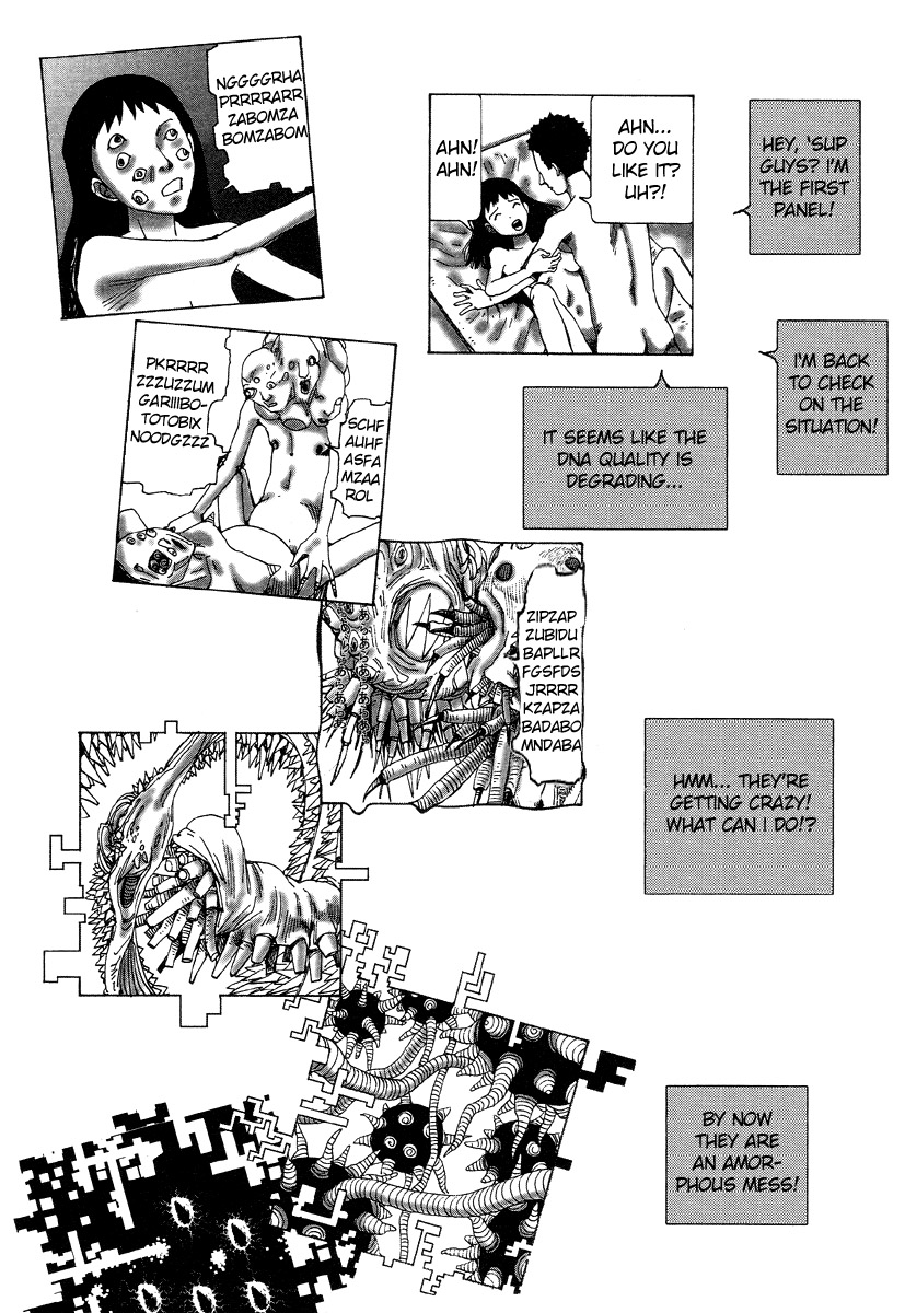 Shintaro Kago - Multiplication page 9 full