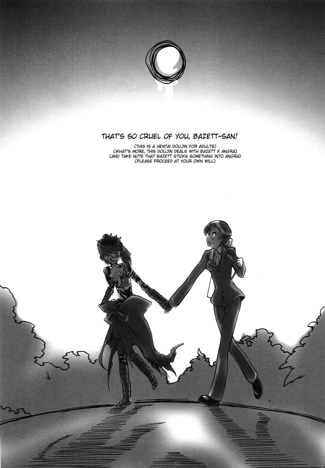 Hidoi yo! Bazett-san. page 2 full