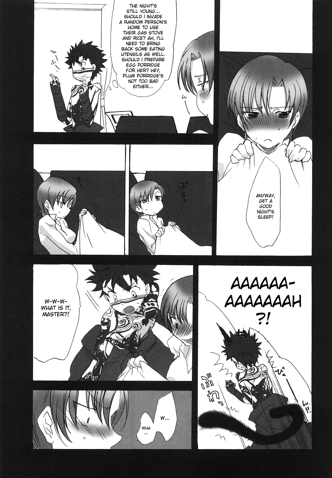 Hidoi yo! Bazett-san. page 6 full