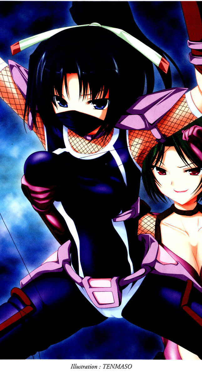 Kunoichi Inbuden Kirine - Yami no Kaze ni Nukenin Chiru page 1 full