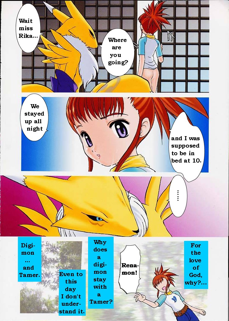 Ruki-chan to Issho page 5 full