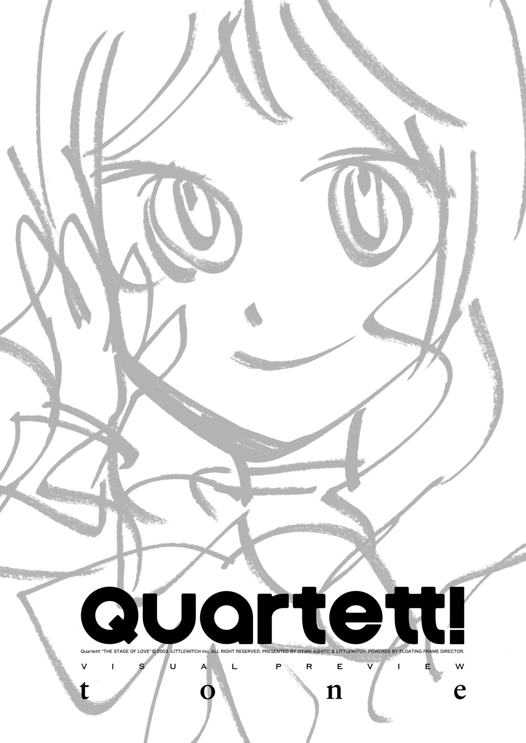 無料配布本 Quartett! tone page 1 full