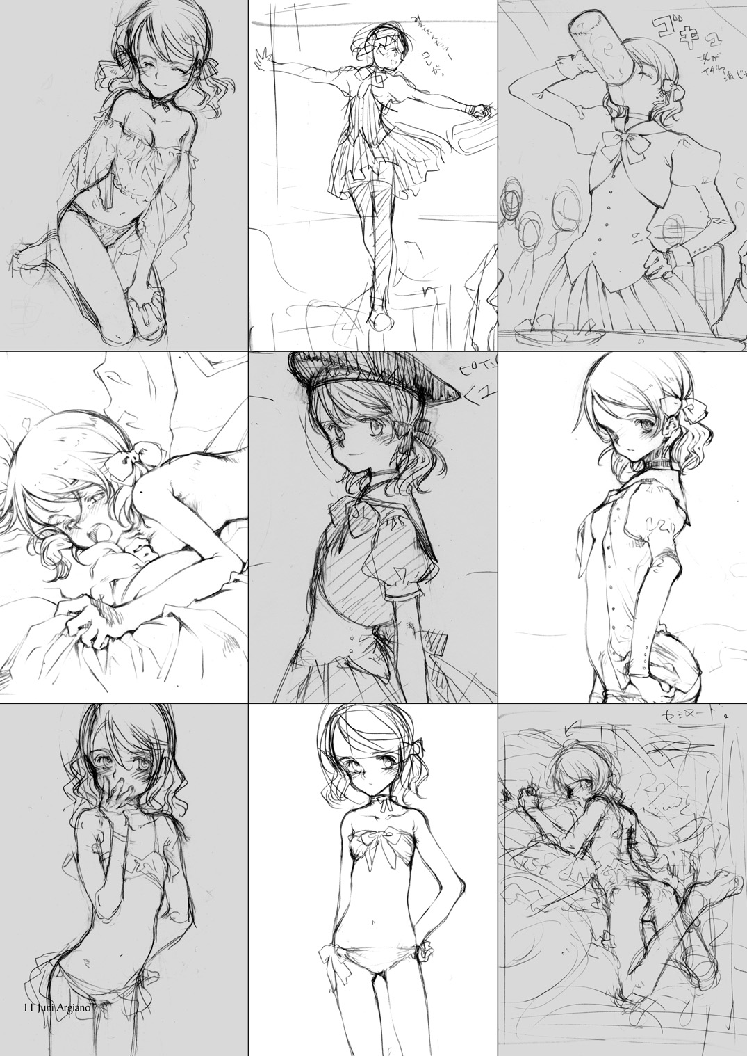 無料配布本 Quartett! tone page 10 full