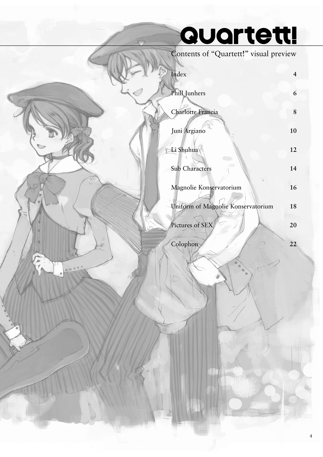 無料配布本 Quartett! tone page 3 full