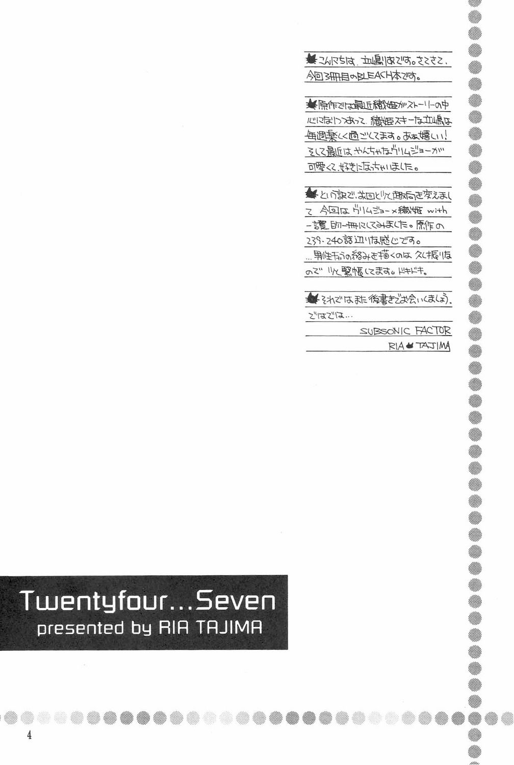 Twentyfour...Seven page 3 full