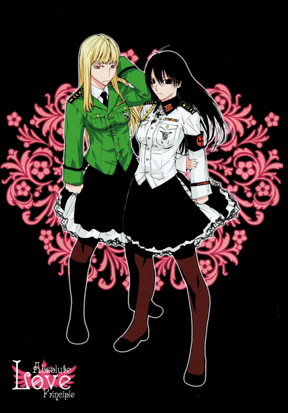 Zettai Renai Shugi - Absolute Love Principle page 4 full