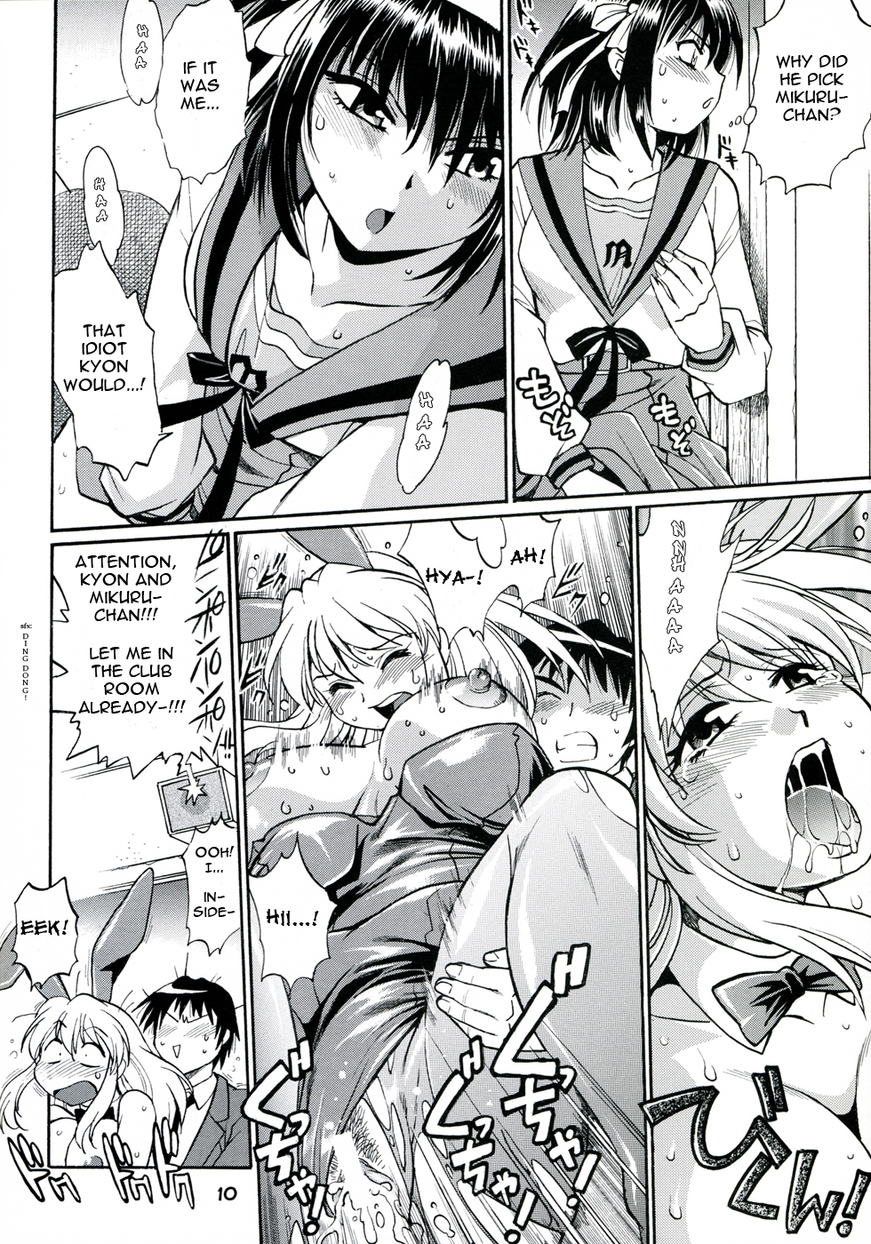 Haruhi no Uzuki page 9 full