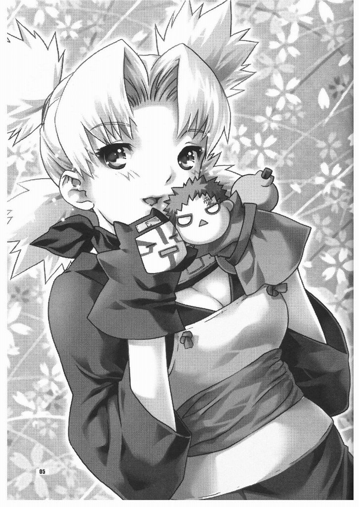 Hana Temari page 3 full