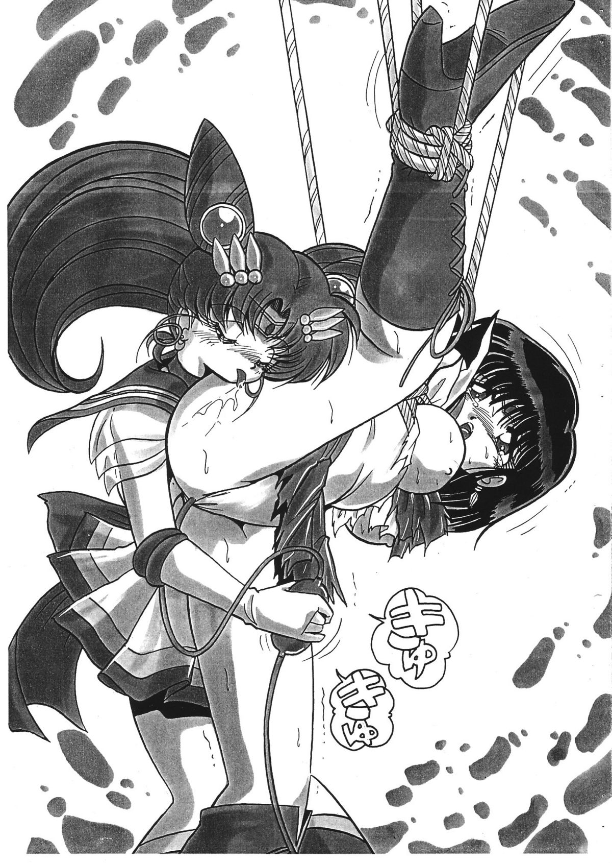 Douga FETI page 3 full