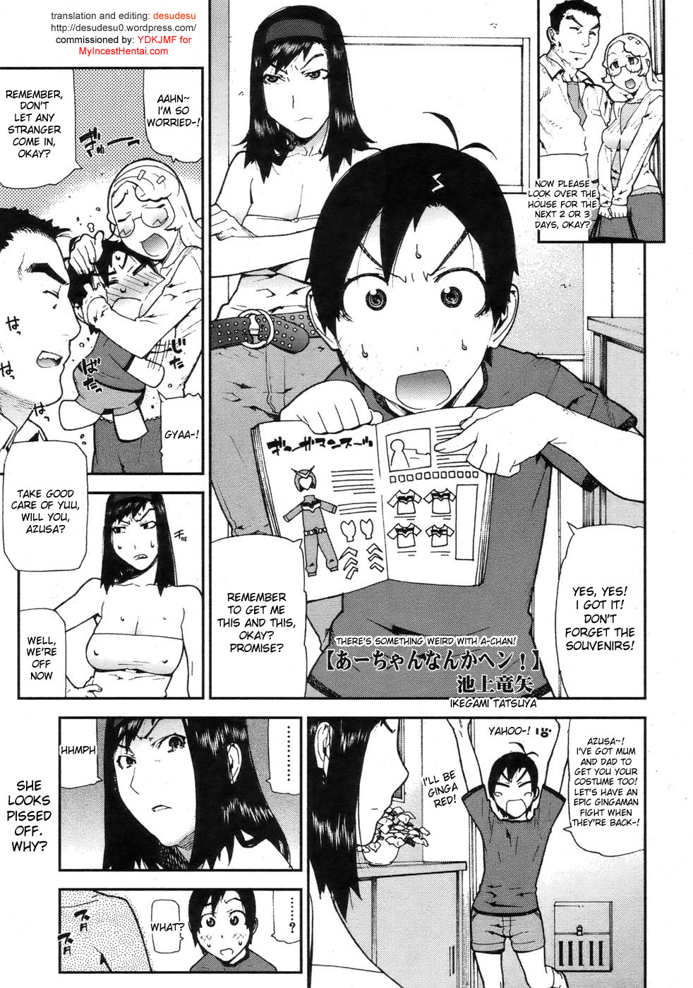 A-chan Nanka Hen! | There's Something Weird With A-Chan! page 1 full