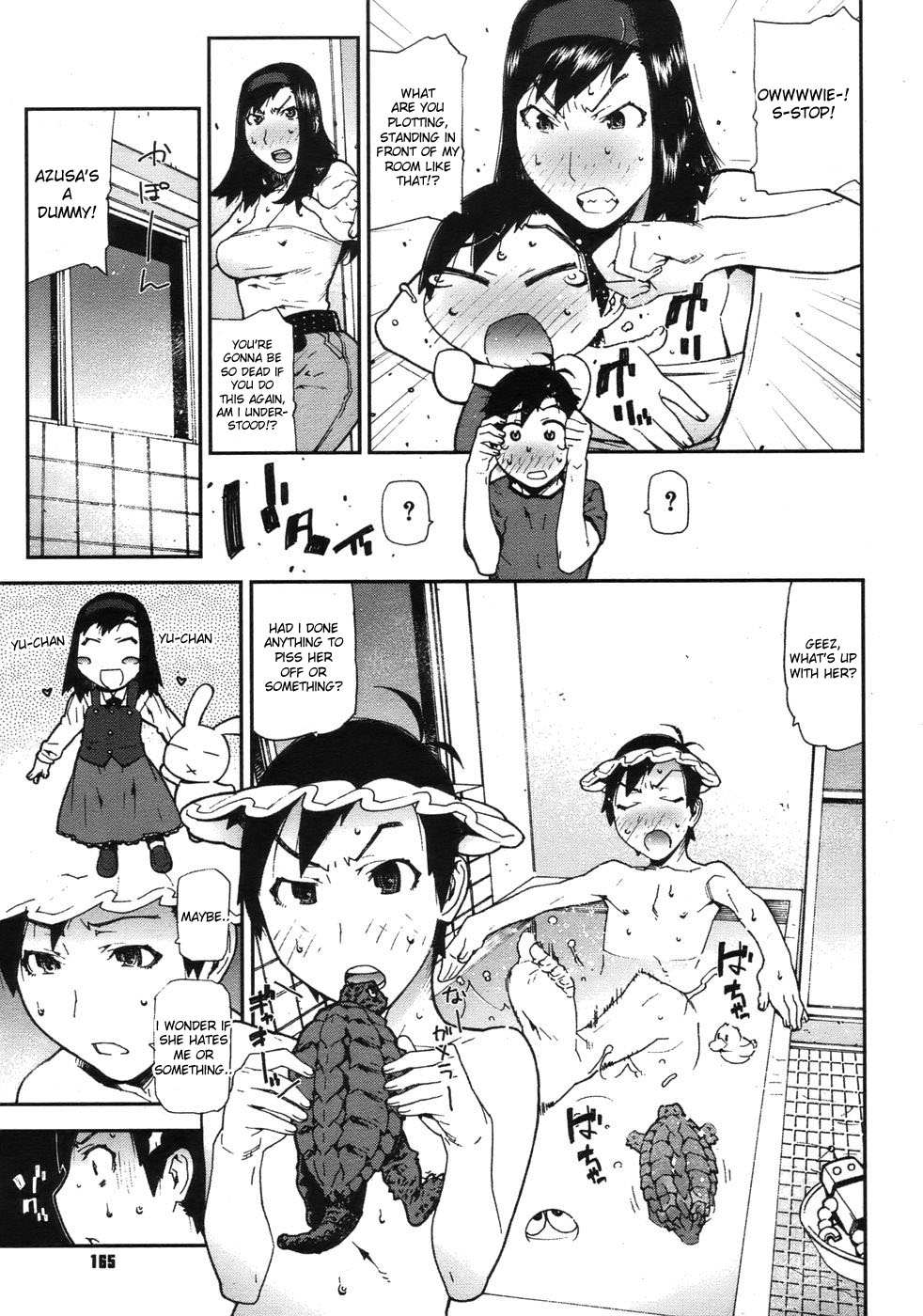 A-chan Nanka Hen! | There's Something Weird With A-Chan! page 3 full